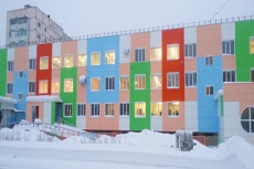 Детский сад № 69, г. Норильск