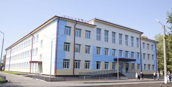 Средняя школа №80, Красноярск Средняя школа №80, Красноярск