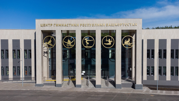 ФОК ДЮСШ по гимнастике г.Уфа, ул. Авроры, д.14 к1с1 ФОК ДЮСШ по гимнастике г.Уфа, ул. Авроры, д.14 к1с1